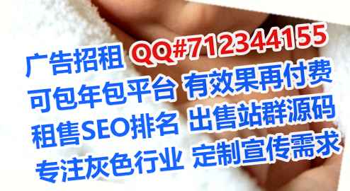 临渭代母环保设备工作室